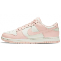 Nike Air Force 1 SB Dunk Low Pink