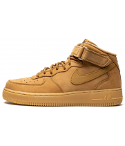 Nike Air Force 1 Mid Flax бежевые с мехом